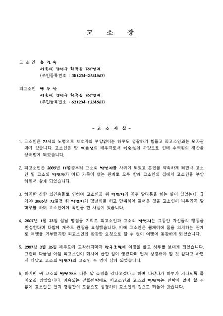 미리보기