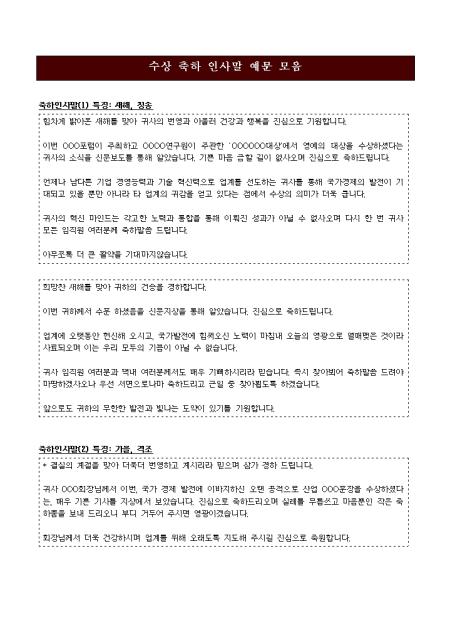 미리보기