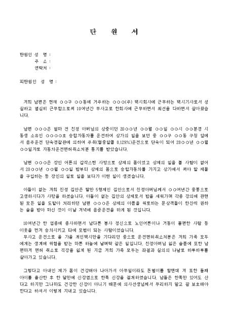미리보기