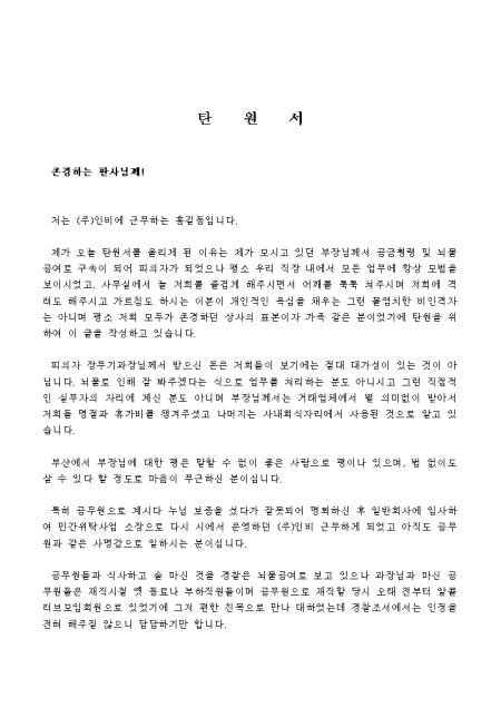 미리보기