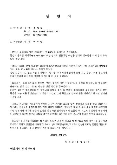 미리보기