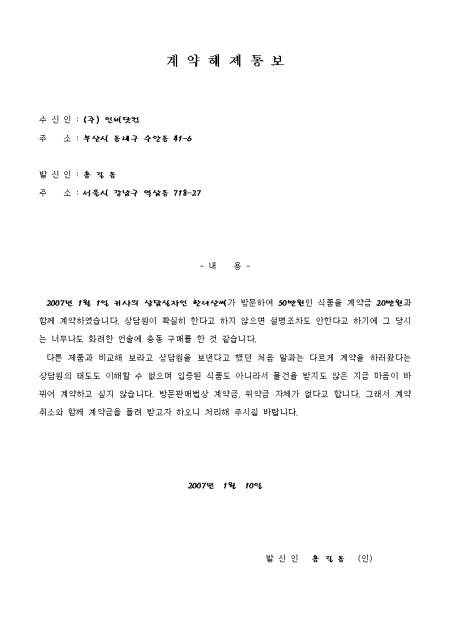 미리보기
