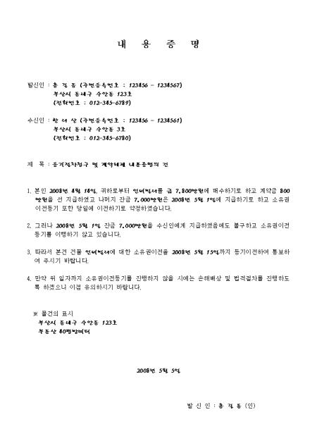 미리보기