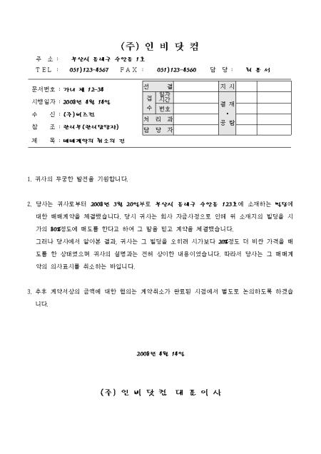 미리보기
