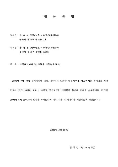 미리보기