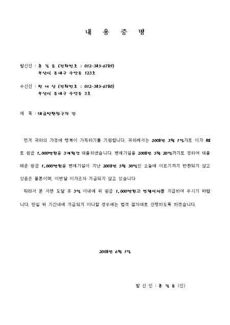 미리보기
