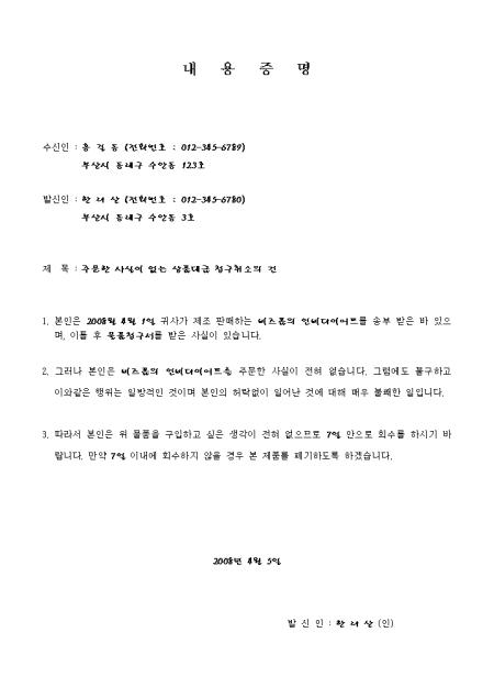 미리보기