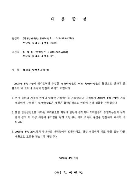 미리보기