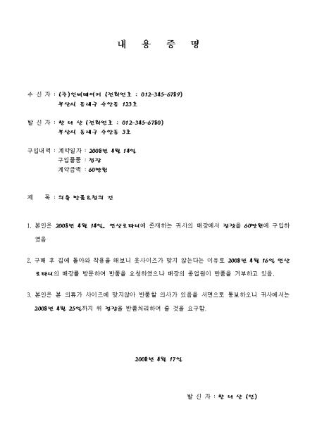 미리보기
