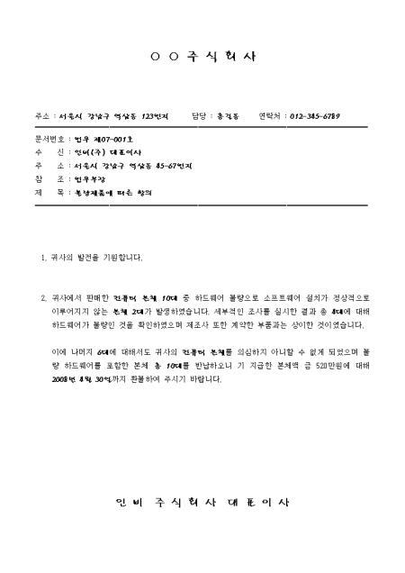 미리보기