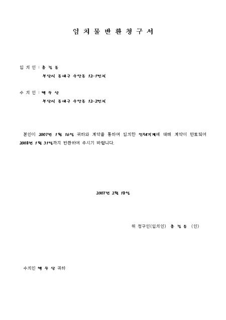 미리보기