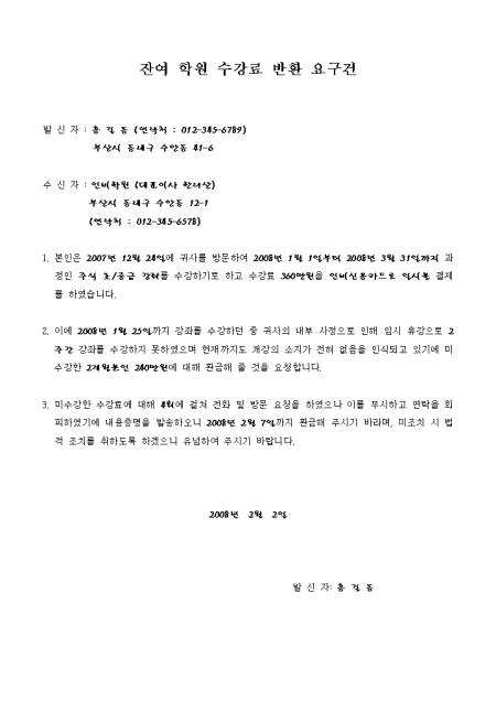 미리보기