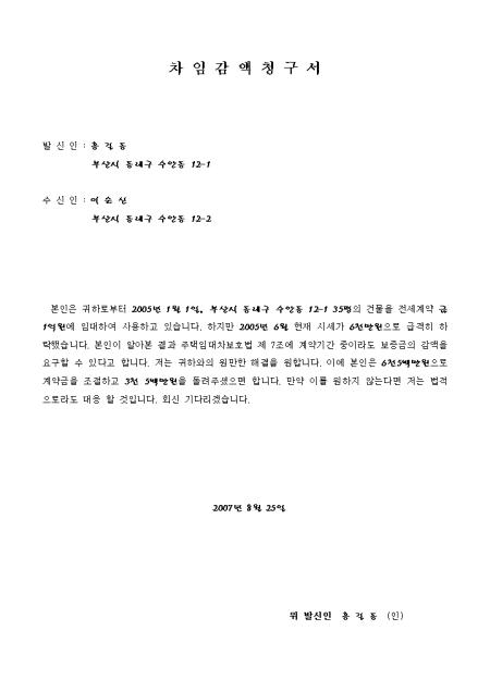 미리보기