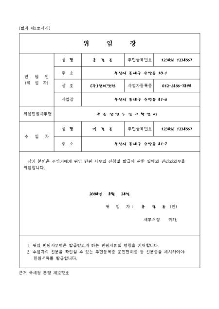 미리보기