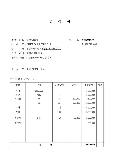 미리보기