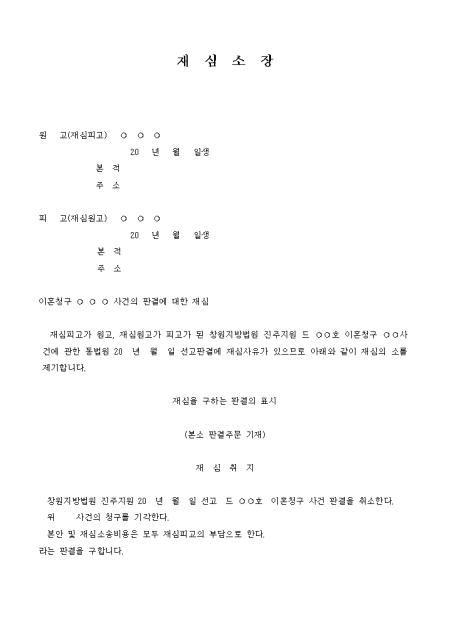 미리보기