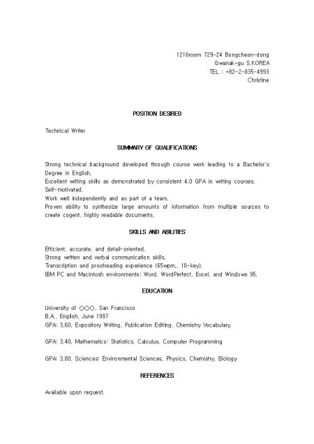 �̸�����