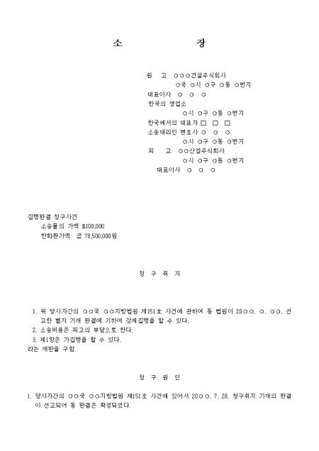 미리보기