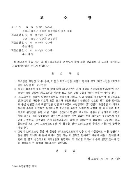 미리보기