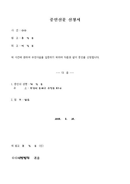 미리보기