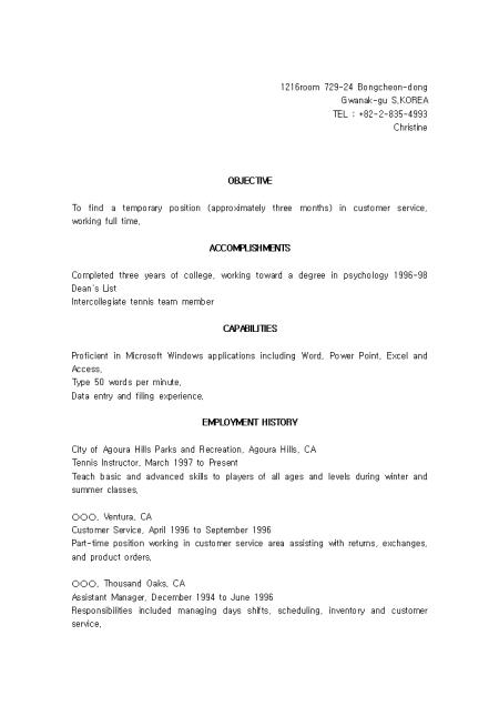 �̸�����