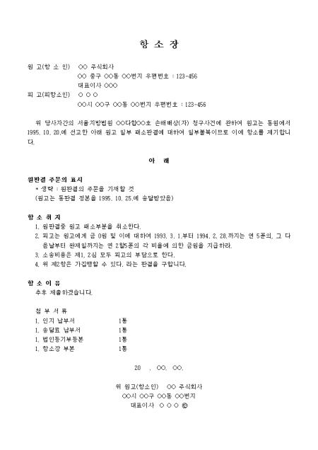 미리보기