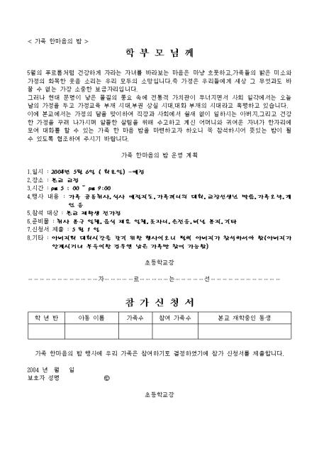 미리보기