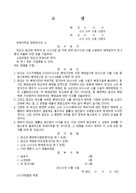미리보기