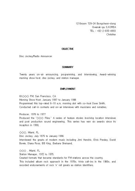 �̸�����