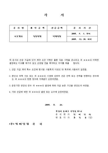 미리보기