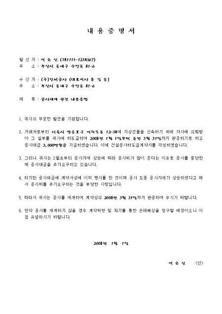 미리보기