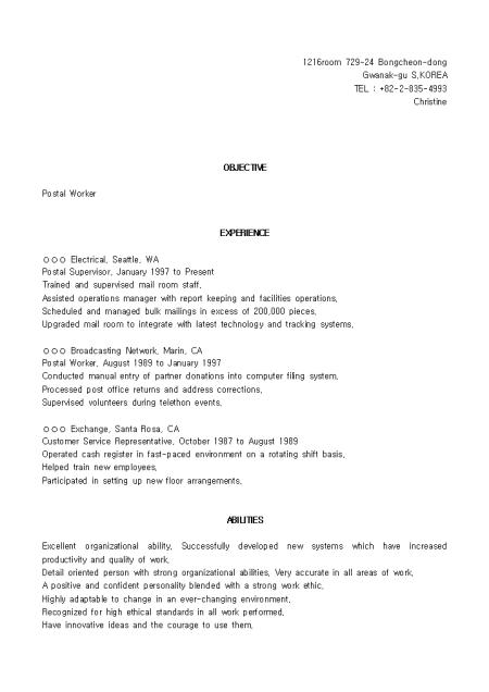 �̸�����