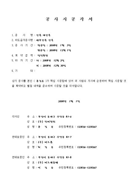 미리보기
