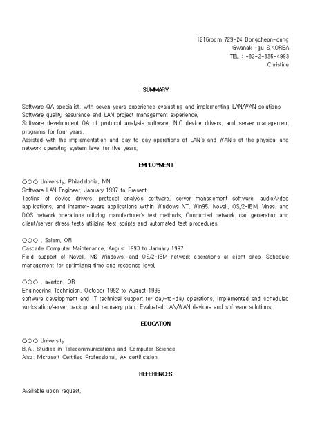 �̸�����