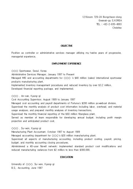 �̸�����