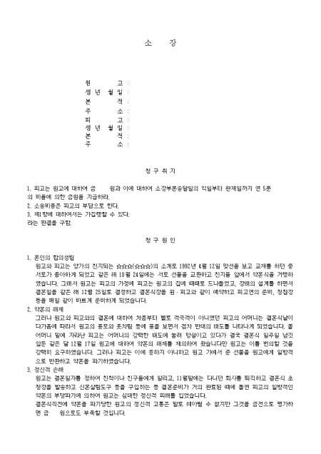 미리보기