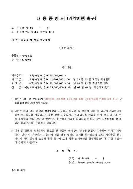 미리보기