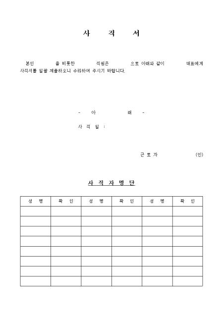 미리보기
