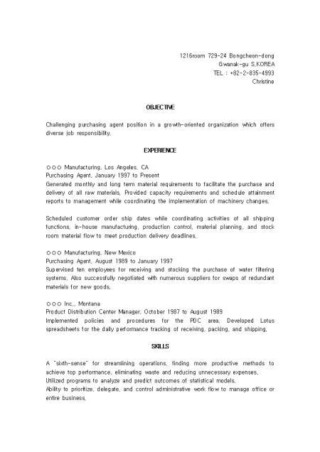 �̸�����