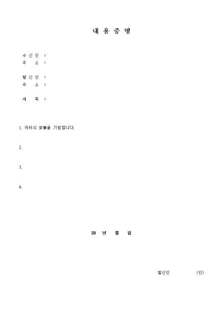 미리보기