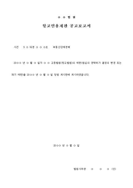미리보기