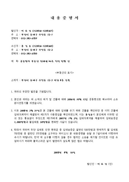 미리보기