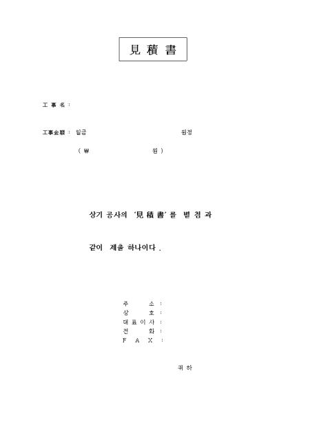미리보기
