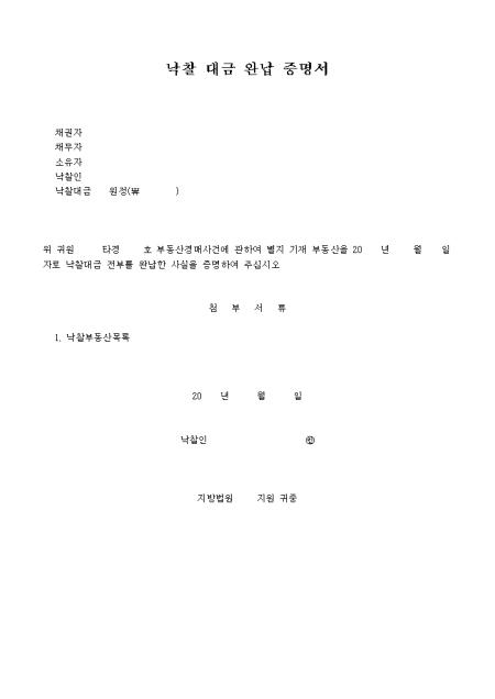 미리보기