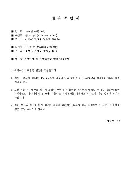 미리보기