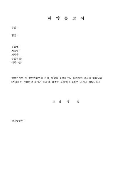 미리보기