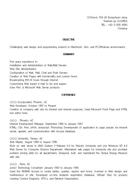 �̸�����