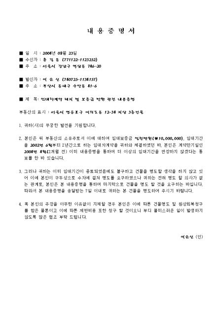 미리보기