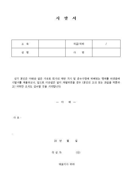 미리보기