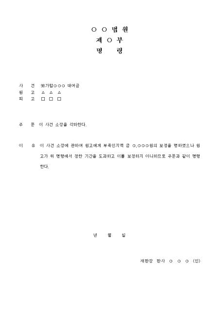 미리보기